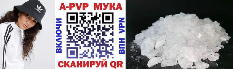 Наркошоп купить Марихуана  Амфетамин  ГАШ  Меф  Сасово