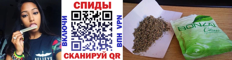 Купить  Сасово  Бутират бутик 