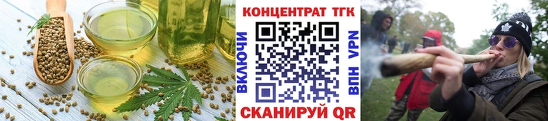 Cannafood конопля  Купить где  Сасово 