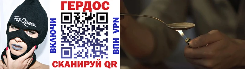 Купить  Сасово  Героин Афган 