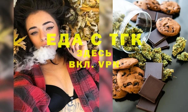 прущие крисы Лиски