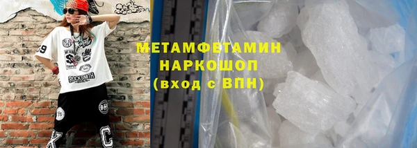 меф Липки