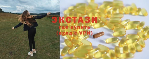 прущие крисы Лиски