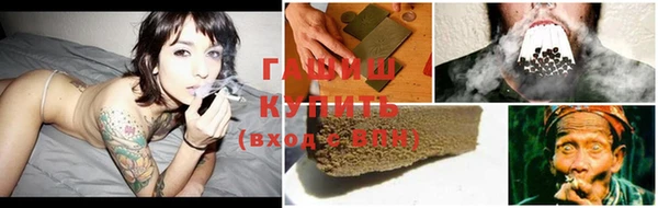 амф Лихославль