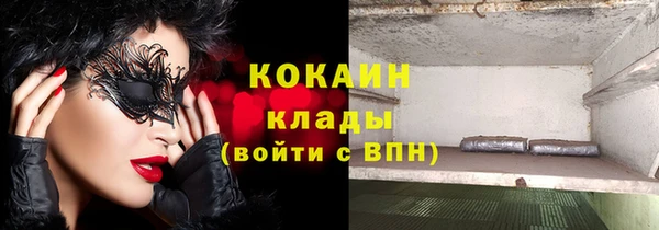 меф Липки
