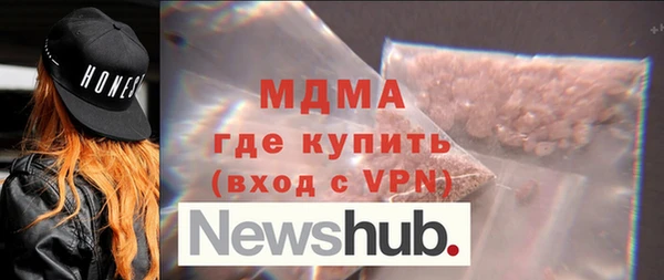 прущие крисы Лиски