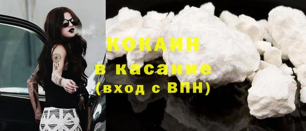 прущие крисы Лиски