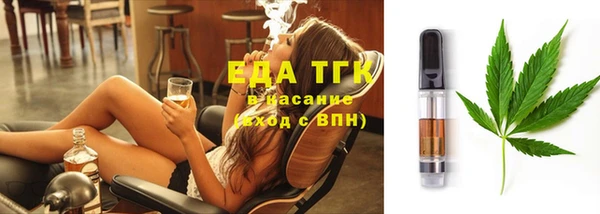 амф Лихославль