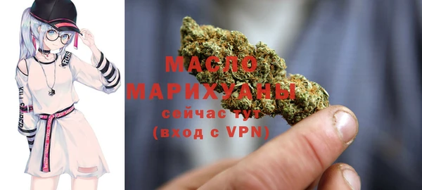 амф Лихославль