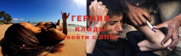 прущие крисы Лиски
