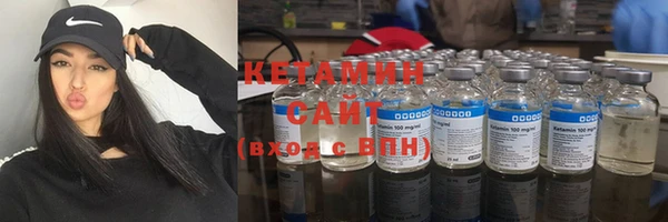 прущие крисы Лиски