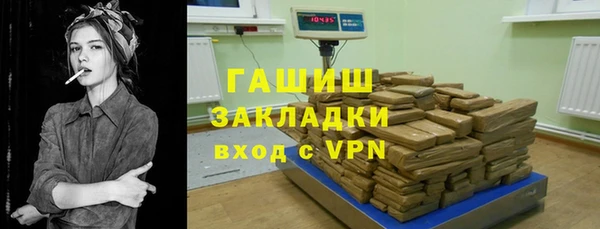 амф Лихославль