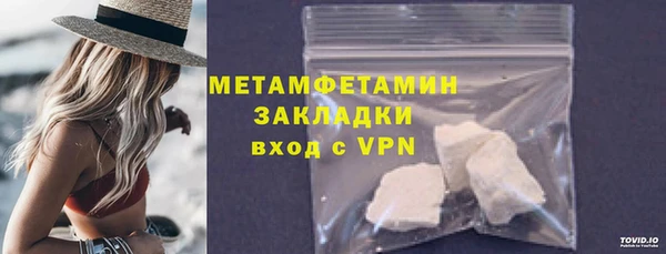 меф Липки