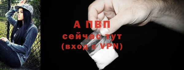 меф Липки