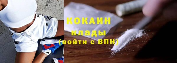 прущие крисы Лиски