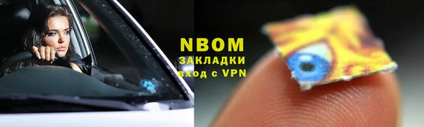меф Липки