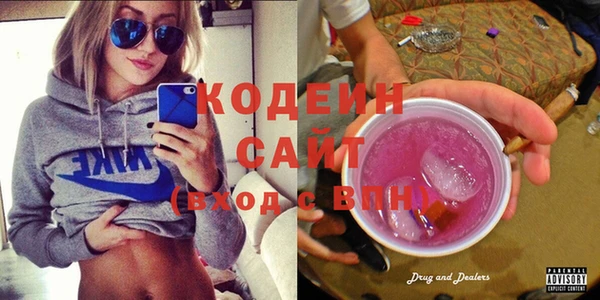 прущие крисы Лиски