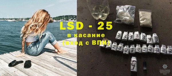 меф Липки