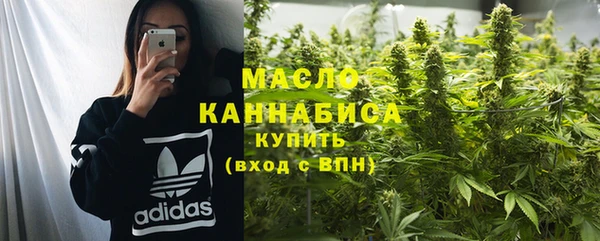 меф Липки