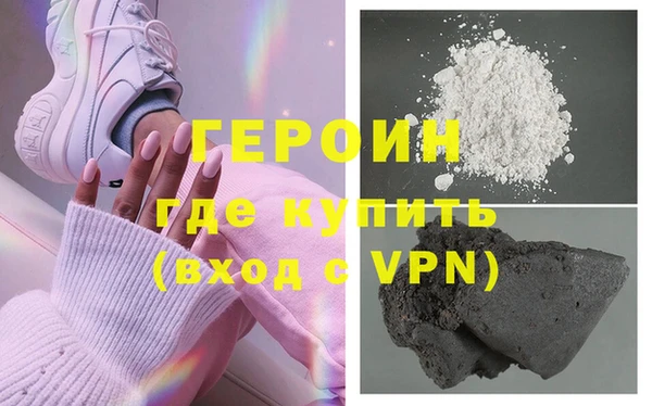 амф Лихославль