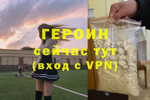 амф Лихославль