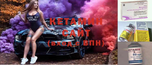 меф Липки