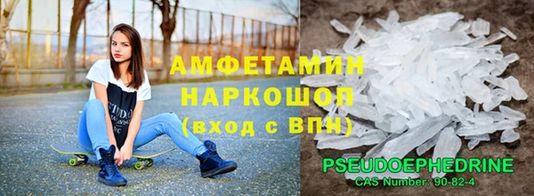 прущие крисы Лиски