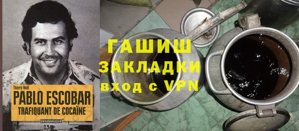меф Липки