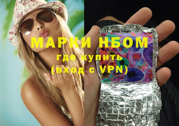 меф Липки