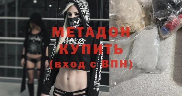 амф Лихославль