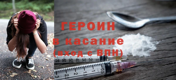 амф Лихославль