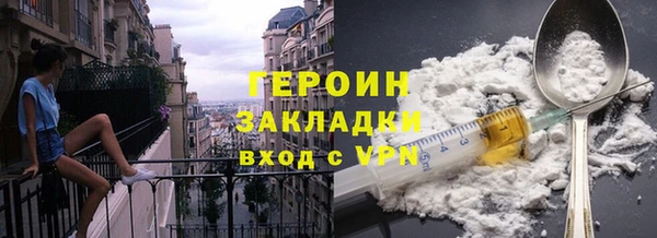 амф Лихославль