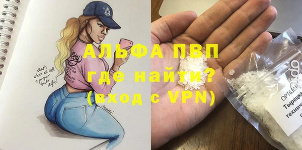 амф Лихославль