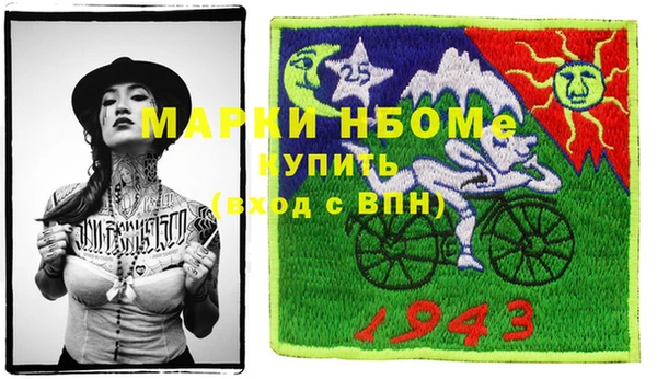 амф Лихославль