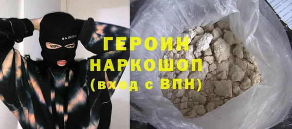 прущие крисы Лиски
