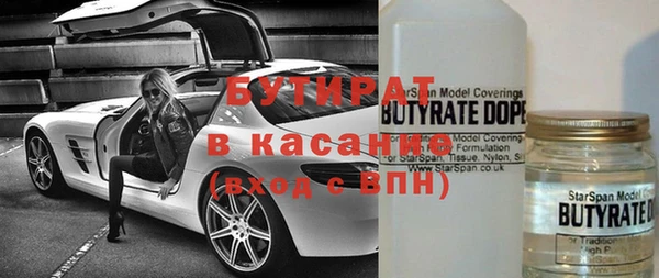 меф Липки
