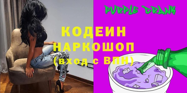 прущие крисы Лиски