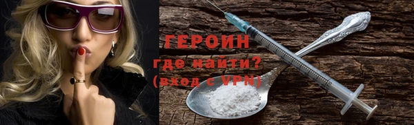 прущие крисы Лиски