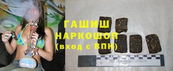 прущие крисы Лиски