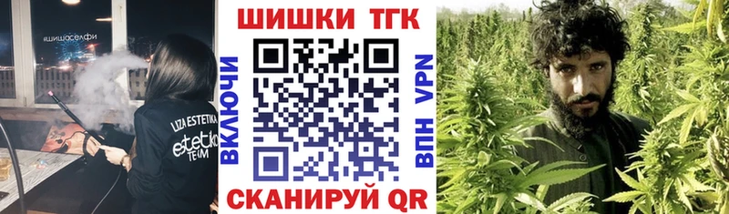 Марихуана OG Kush  Купить закладки  Сасово 